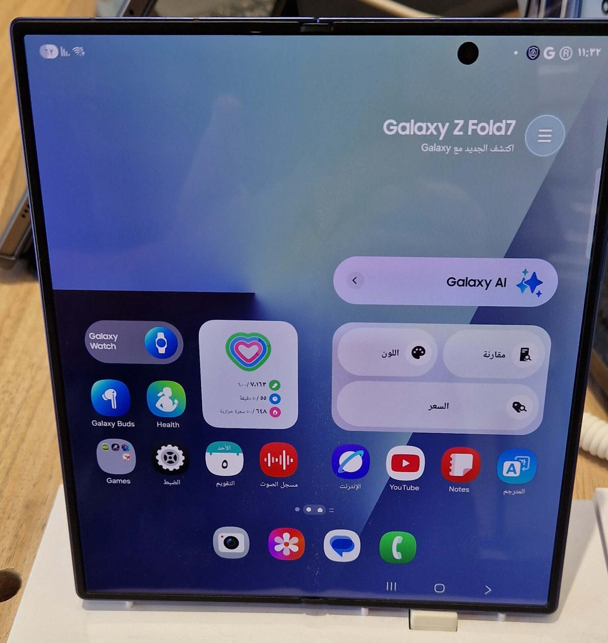 Samsung Galaxy Z Fold7 – 512 GB / 12 GB RAM – Faltbares Smartphone – Jet Black