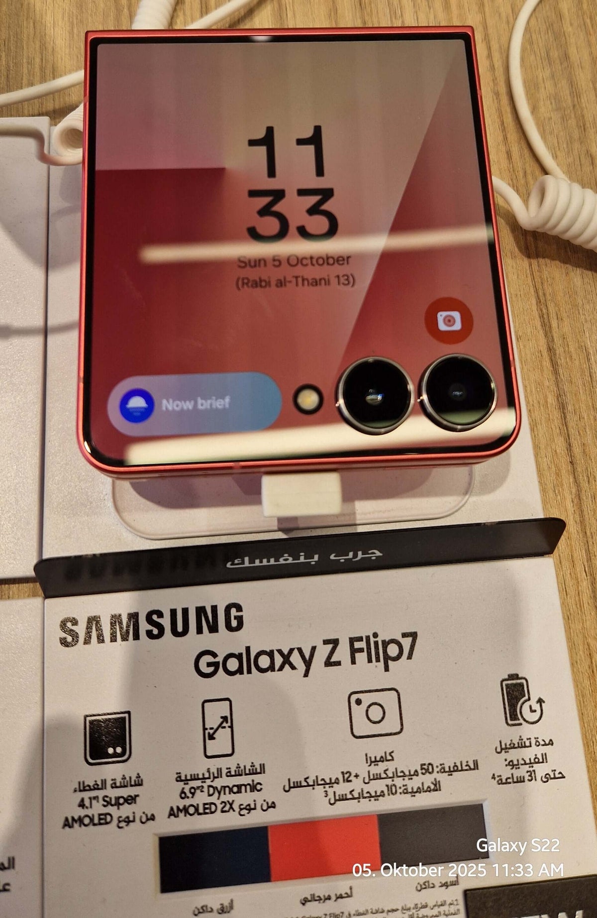 Samsung Galaxy Z Flip7 – 256 GB – Faltbares Smartphone – Blue Shadow