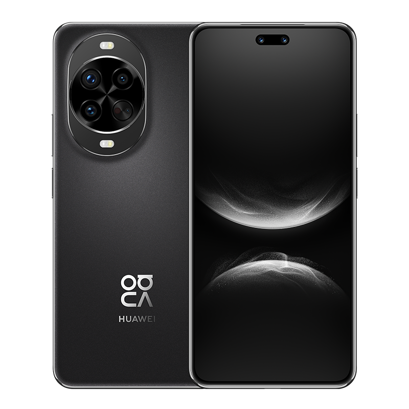 HUAWEI nova 14 Pro – 512 GB – 6,78" OLED – Blau / Schwarz